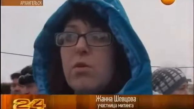 Люди против собак смотреть онлайн