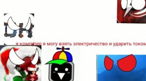 фаст чемист в плену у эль гран майи (ФАСТ ЧЕМИСТ СВОБОДЕН)