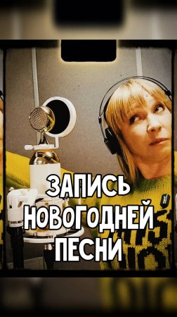 Студийное закулисье – это всегда интересно и эксклюзивно, бодро и позитивно