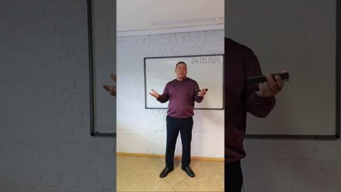 Метод Шичко. 1 ДЕНЬ. 24.05.2024. Освобождение от алкоголизма, курения, наркомании онлайн реба
#шичко