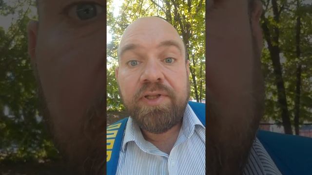 Юридическая (правовая) биполярка