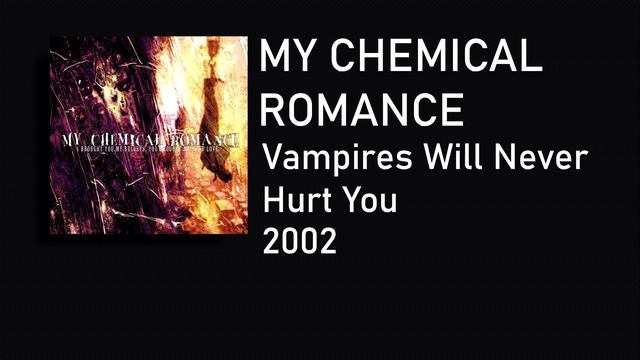 ИСТОРИЯ ЭМО