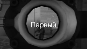 ДЕДУКЦИЯ В STANDOFF 2#шерлокхолмс #дедукция #Аполлон