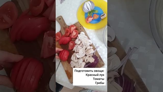 Чечина. Сокка. Фарината. Все это лепешка из нутовой муки. Но дети прозвали ее просто пицца 🍕😂 #пп
