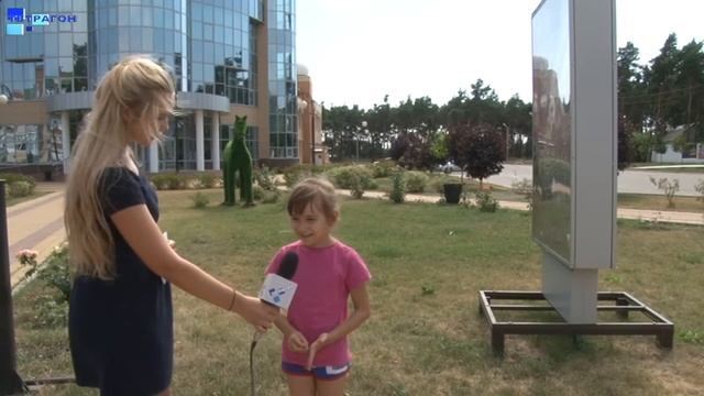 Восьмого августа отмечается всемирный день кошек смотреть онлайн