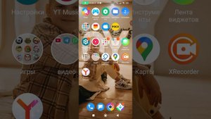 как получить бесплатно гемы и кредиты