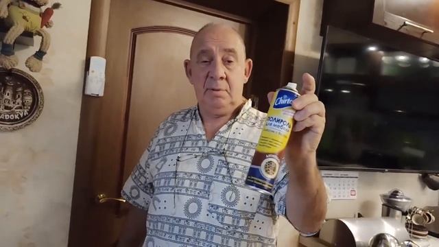 Полироль для мебели Chirton антипыль! (Ленивым не смотреть)