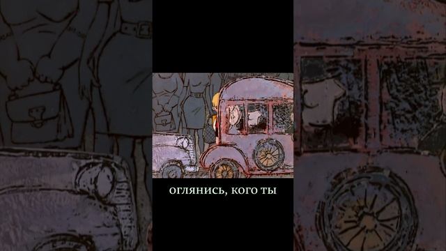 Малыш, Карлсон и "Матрица"