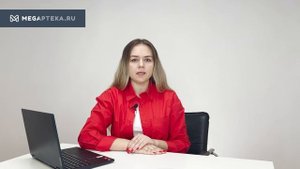 Хлорофиллипт: инструкция по применению