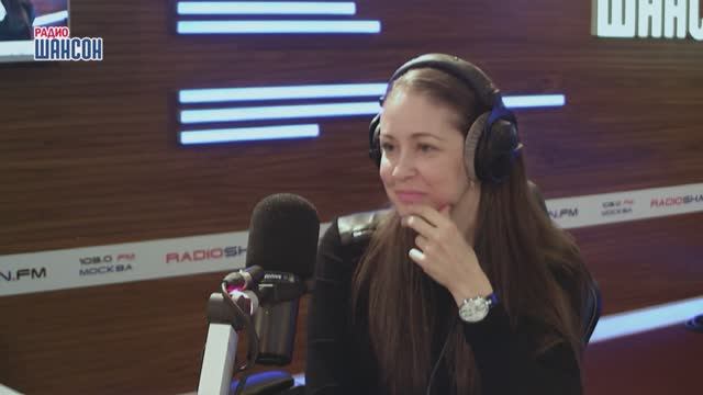Алёна Петровская в «Звёздном завтраке» на Радио Шансон