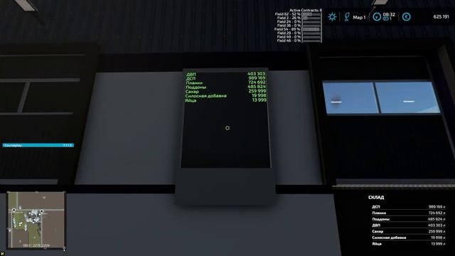 FS-22 NF-Marsch. Серия 64. Столярка смотреть онлайн