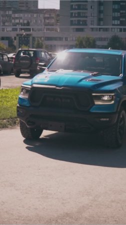 Испытали бездорожный Ram 1500 Rebel в асфальтовых джунглях!