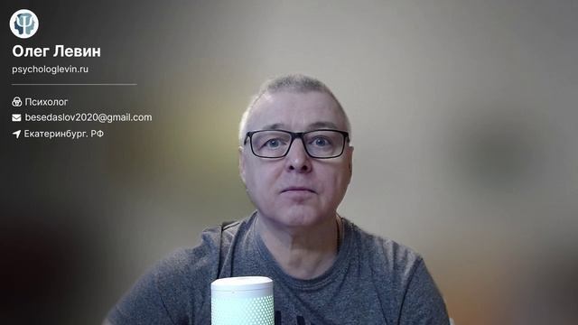 Антиалкогольный тренинг.