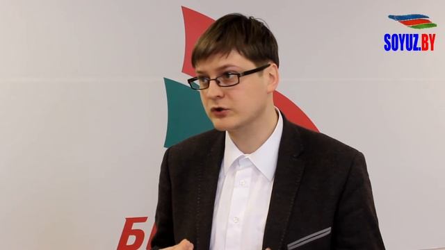 Союзное государство – наиболее глубокая форма интеграция на постсоветском пространстве