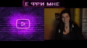 1/4 часть Редкий собеседник