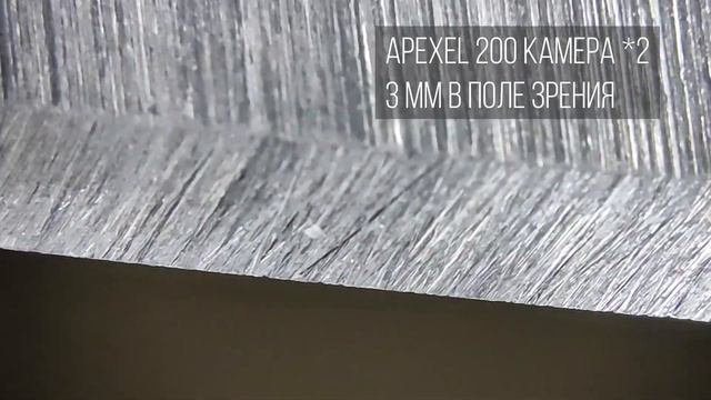 ВОДА или МАСЛО? Заточка кухни в два одинаково разных камня смотреть онлайн