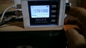 "Пионерия" на Белку