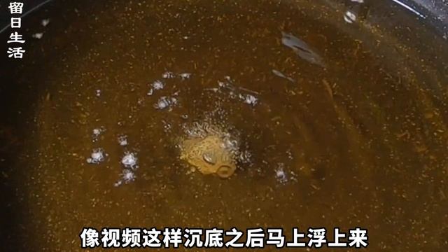 东北名菜锅包肉的简单家庭做法，不用挂浆糊！改用日本厨师教的方法，肉脆还香，酸甜可口，做好几盘都不够吃。 смотреть онлайн