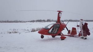 Письмо Деду Морозу от мальчика, который хочет летать
