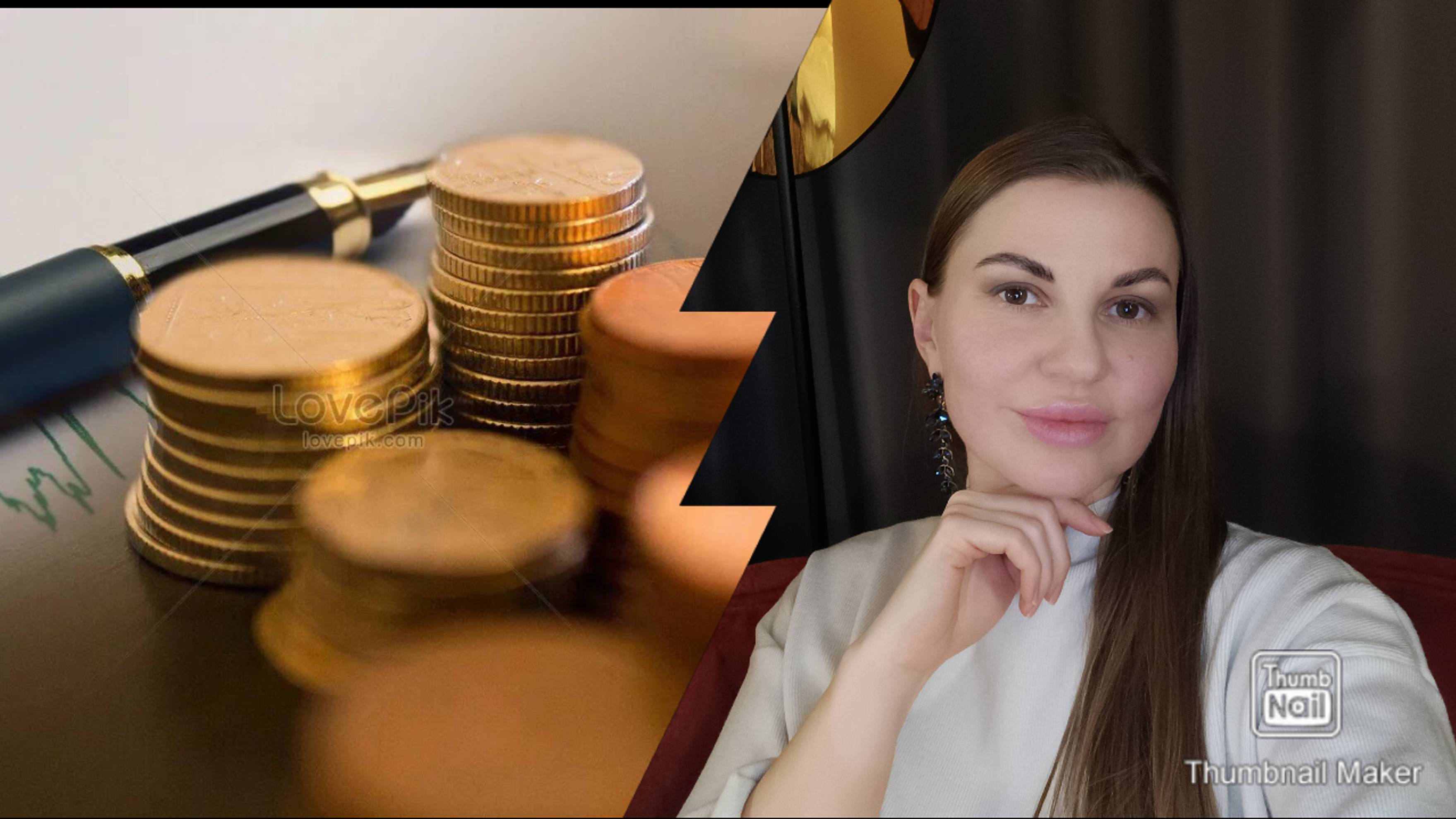ФИНАНСОВЫЙ ПЛАН НА 2025