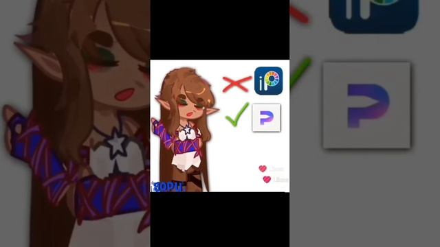 вот вам анимации #говреки #gacha смотреть онлайн