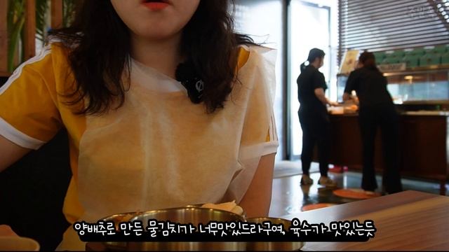 울산이 재미없다고? 난 또 가고싶은데! 울산에서 꼭 먹어야 할 음식, 현지 맛집 탐방 여행브이로그 / 먹방vlog