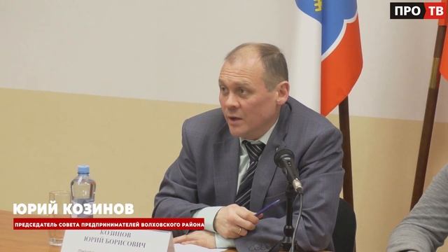 Проект принят: в Волхове прошли общественные обсуждения