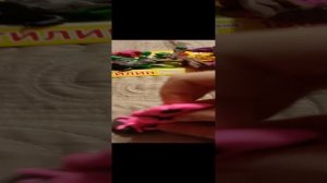 Лепка из пластилина