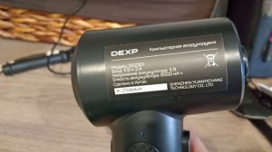 Купил компьютерную воздуходувку DEXP DDZ301 и делаю обзор