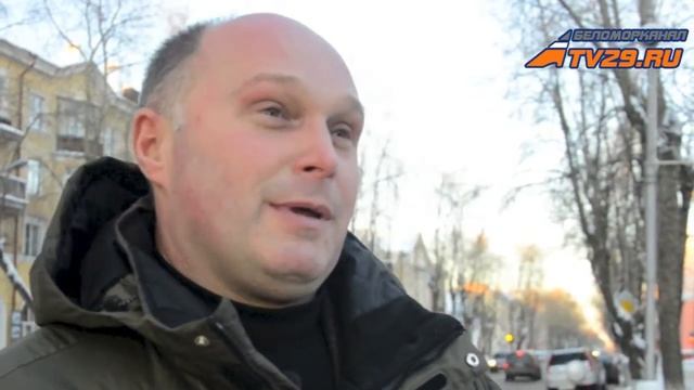 Горяшин