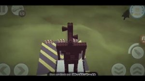 СЕРЕНА ГОЛОВЫ