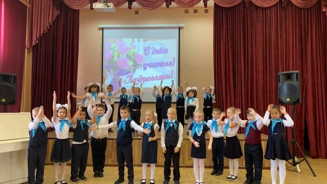 «Песня первоклассников» — исполняет 1 «Э» класс смотреть онлайн