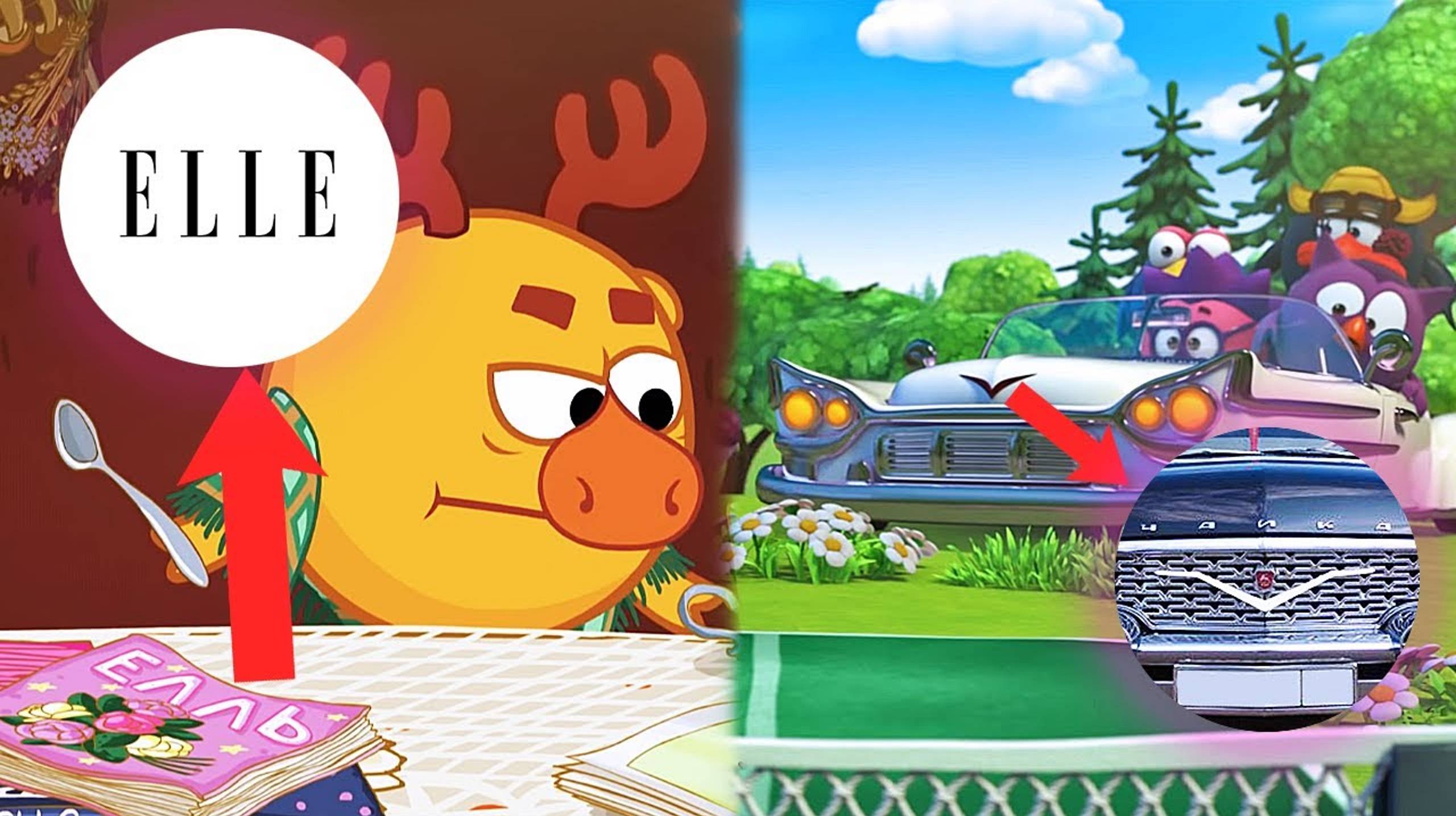 БРЕНДЫ В СМЕШАРИКАХ! смотреть онлайн