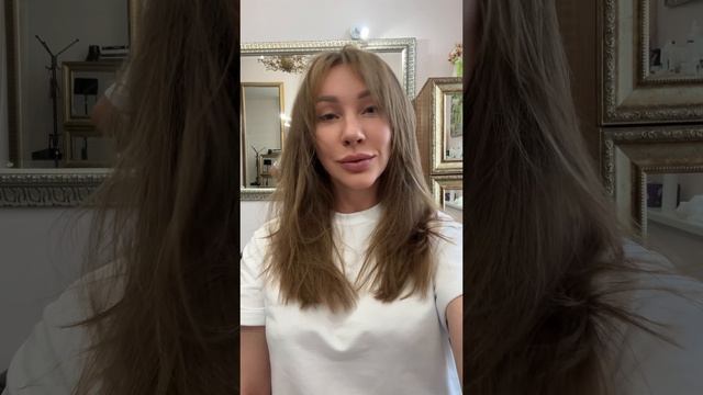 Наталия Иванова – Любовь невидимка (причёска, сторис)
