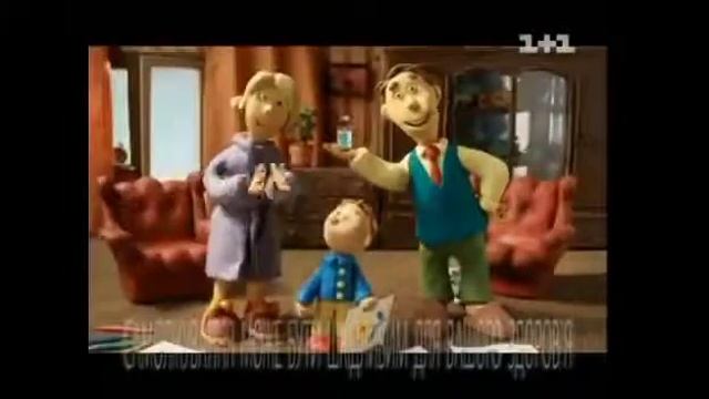 Бронхолітин смотреть онлайн