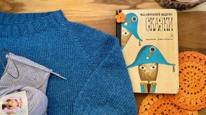 Новый год а Наталочка вяжет Платье и штанишки спицами