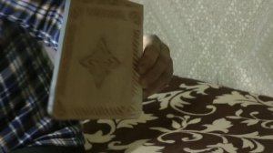 Геометрическая резьба по дереву, Кухонный набор.