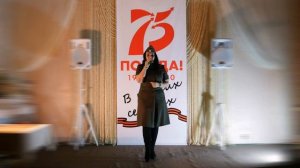 Песня за родину.