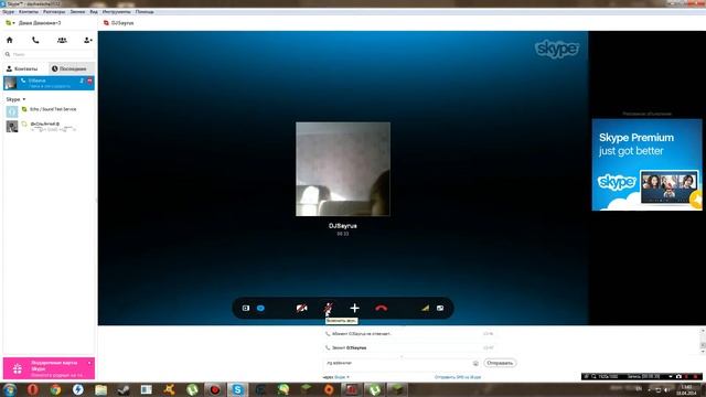 Minecraft девчачий голос (очень страшный грифер) смотреть онлайн