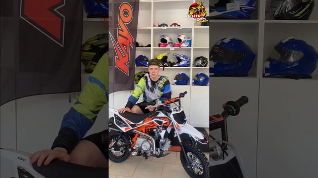 KAYO TS70  centermotosmolensk купитьпитбайкрекомендации кайомото motorcycle