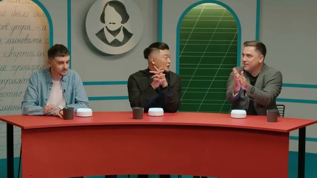 Родная речь #7. Равдин, Цой, Муратов