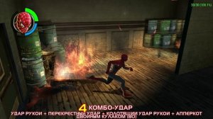 Spider-Man 2 PSP Часть 4 Выслеживание Взрывчатки