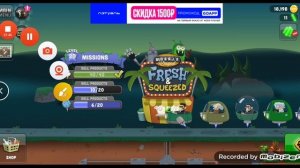 прокачиваюс то 32 левела(часть4)