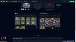 Проверка сайта DOTA2►Epicloot►Похоже на скам...