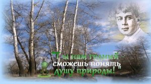 Мы теперь уходим понемногу А не хочется в ту дорогу