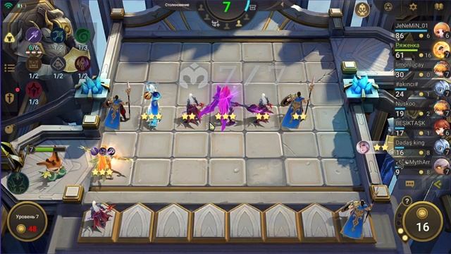 БАФФ ЕВЫ? СРОЧНО ТЕСТИРОВАТЬ! МАГИЧЕСКИЕ ШАХМАТЫ MOBILE LEGENDS.