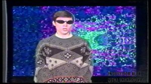 1999-12-19 - Мир Денди {Исходник , 19,12,1999 год} HD+t 16;9