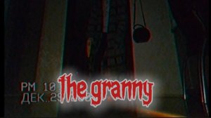T H E  G R A N N Y | мини фильм "granny" (у нас не бабка, у нас дед с топором)
