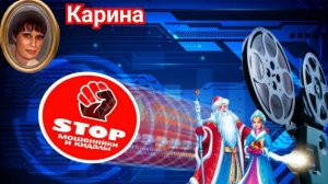 Приколы с телефонными мошенниками жестко и с юмором. Автор Карина.