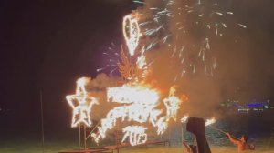 Новый год 2025 на Phi Phi